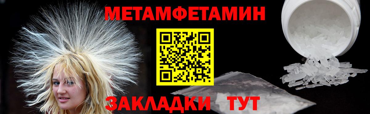 Элиста  АМФ  Вход с VPN  АМФ VHQ 