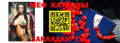 mdma Бугуруслан