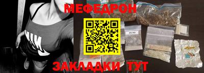 твердый Конаково