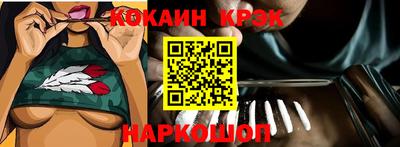 mdma Бугуруслан