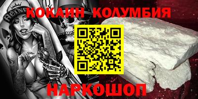 mdma Бугуруслан
