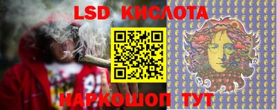 mdma Бугуруслан