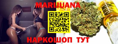 мефедрон мука Будённовск