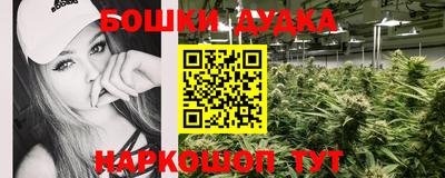 mdma Бугуруслан