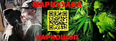мефедрон мука Будённовск