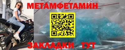ПСИЛОЦИБИНОВЫЕ ГРИБЫ Комсомольск-на-Амуре