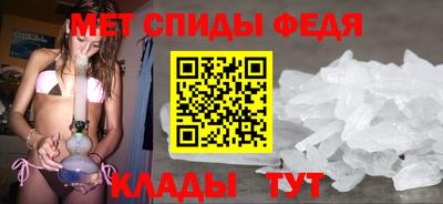 mdma Бугуруслан