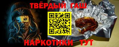 мефедрон мука Будённовск