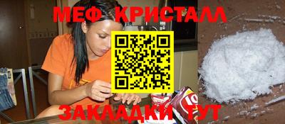 apvp Коммунар